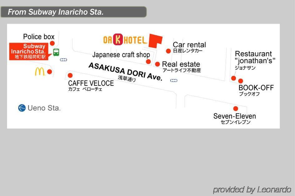 Oak Hotel Tokyo prefektur Exteriör bild